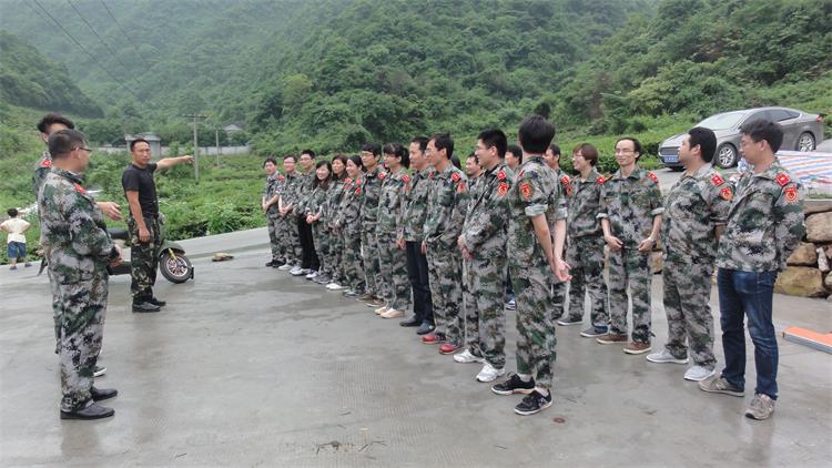 DSC05520_看图王.jpg